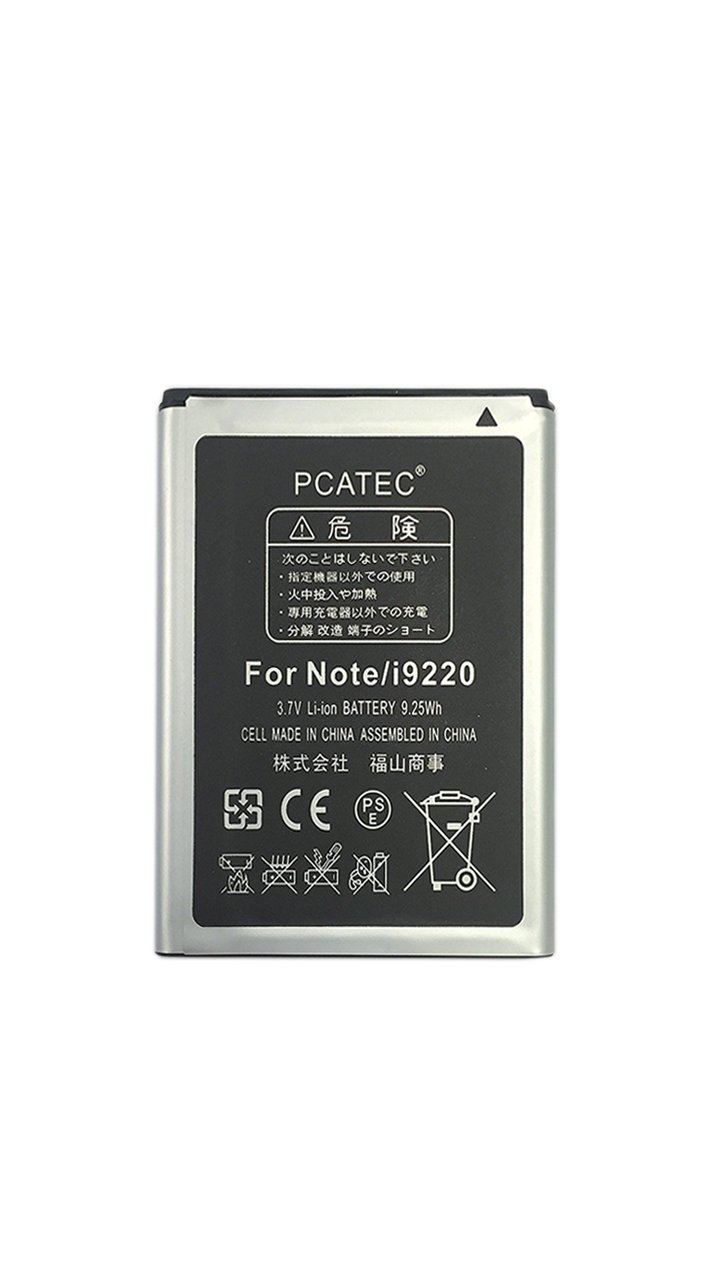 Amazon | 【PCATEC】 GALAXY Note 互換バッテリー (SC-05D / i9220